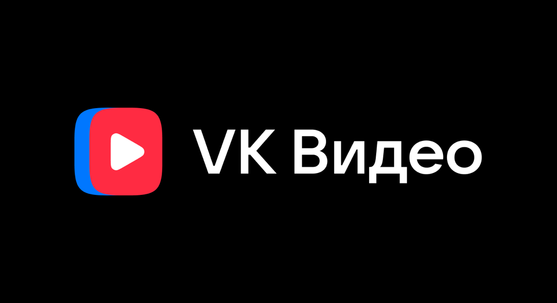 https://vk.ru/video_ext.php?oid=-56091714&id=456239177&hd=2&autoplay=0